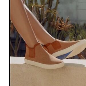 Rothys Fawn Knit Slip On‎ Chelsea Boots 8 streetwear minimalist comfortable